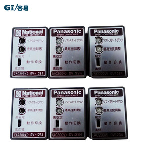 For Panasonic DV1234 24V <b>DC</b> <b>Motor</b> Speed Controller Speed Regulator for Electric Vehicles - Product Image 1