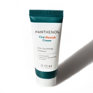 Crème Panthenol Cica pour l'élimination des taches foncées Blanchiment naturel de la peau et crème hydratante et éclaircissante au curcuma OEM ODM - Product Image 1