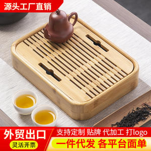 Plateau à thé de style chinois en gros d'usine, plateau à thé en bambou très vendu, matériau naturel, table à thé pour infusion à sec, un incontournable pour - Product Image 4