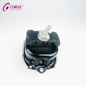 COMOOL 汽车发动机系统 22116795417 22116784416 22116773817 适用于宝马 X5 X6 E70E71 高品质发动机支架 - Product Image 5