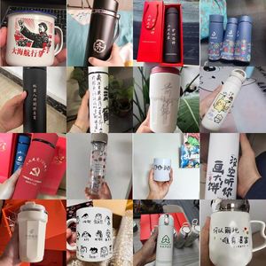 Custom Logo Printed Drinkware Vacuum Flask <b>Thermos</b> LED Display Promotion Corporate Activity Business Gift Water Bottle - Product Image 3