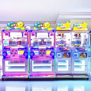 Machine à jeux commerciale 2 joueurs en métal, à monnayeur, attrape-prix, rechargeable, anglais/japonais, pour lieux de divertissement intérieurs - Product Image 2
