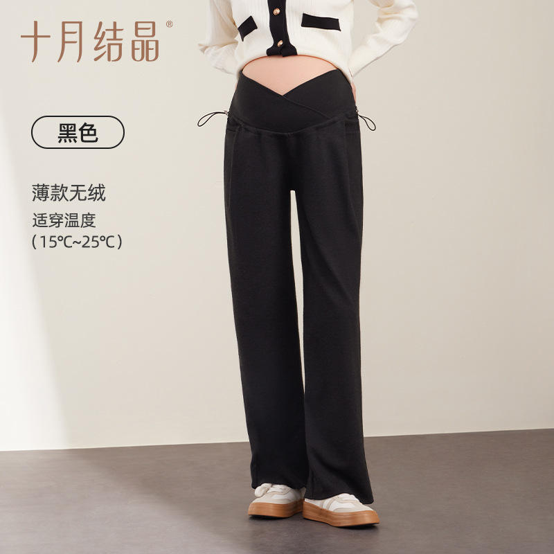 Noir (style printemps/automne) : 310 g