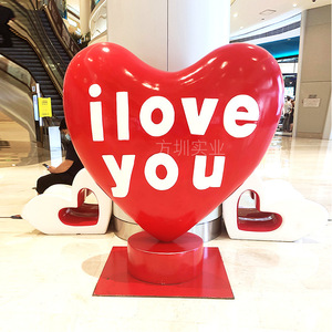 ประติมากรรมลูกโป่งรูปหัวใจสีแดง ข้อความ I Love You ทำจากพลาสติก สำหรับตกแต่งงานแต่งงาน ตกแต่งห้างสรรพสินค้า - Product Image 4