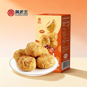 Galletas <span class=keywords><strong>de</strong></span> Leche <span class=keywords><strong>de</strong></span> <span class=keywords><strong>Coco</strong></span> con Sabor a Nuez Pecana, Bocadillos Cremosos con Rico Aroma para Venta al por Mayor - Product Image 1