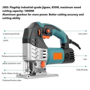 980W Industrial Corded Brushed Motor Jig <b>Saw</b> Variable Speed 220V 66mm Cutting 165mm Blade Diameter 55mm - Product Image 2