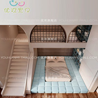 Lit mezzanine de grande taille, style lit superposé, design personnalisé pour chambre d'enfant, lit intégré haut et bas avec étagère