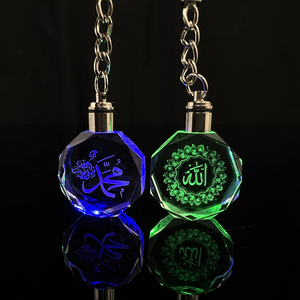 MH-YS0444 2024 Fábrica Atacado LED 3D Logotipo Personalizado Quadrado <span class=keywords><strong>Keychain</strong></span> Cristal com Estilo Religioso para Promoção de Lembrança