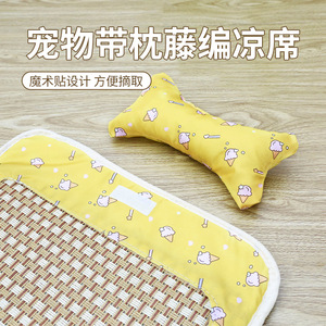 Summer Cooling <b>Mat</b> For Dogs <b>Cats</b> Woven Rattan With Pillow Rectangle Cartoon Pattern Pet Bed - Product Image 4
