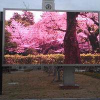 Pantalla LED Fija para Exteriores P4 P5 P6 P8 para Eventos Deportivos en Vivo