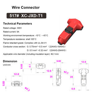 מחבר סניף חיווט התקנת חיווט קלה ומהירה חיווט סניף כפול מסוג T מתח נמוך מחברי ברז אלקטרוני T - Product Image 5