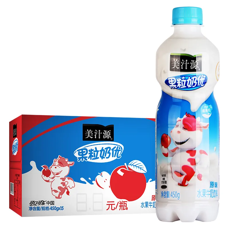 Fruit Grain Milk juice 450ml * 15 Bottles Full Box Large Bottled Beverage Strawberry Flavor Original Pineapple