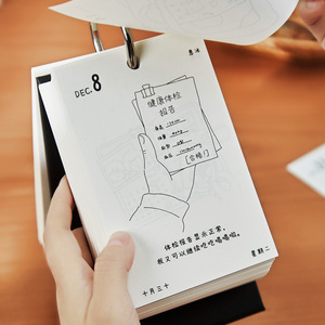 Diario del Viaggio Luminoso 2026 - Calendario da Colorare Fai-da-Te con 365 Stencil - Registro Giornaliero Carino e Divertente per Studenti, Decorazione da Scrivania - Product Image 4