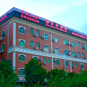 VHF UHF kydea <span class=keywords><strong>DR</strong></span>-880UV DMR amateur hf radio émetteur-récepteur ham handy talky avec fonction de bande croisée et Alias de parleur - Product Image 2