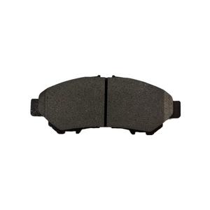 Plaquettes <span class=keywords><strong>de</strong></span> <span class=keywords><strong>frein</strong></span> OEM 04465-BZ300 pour pièces <span class=keywords><strong>de</strong></span> moteur automobile japonaises bon marché - Product Image 2