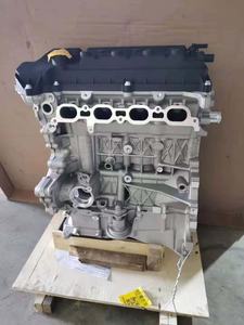 Professionele 1.5l Tnn4g15b Dieselmotor Assemblage Lange Blok Reserveonderdelen Voor Zotye Z300 T300 Z360 Trucks 2 Cilinder 3l - Product Image 5