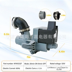 Pompe de vidange pour lave-linge W11612327, 220 V, électrique, en plastique, pièce de rechange durable - Product Image 4