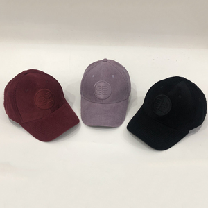 Haute qualité un cadre 6 panneau casquettes de Baseball hommes <span class=keywords><strong>luxe</strong></span> Vintage velours côtelé casquette de Baseball femmes personnalisé broderie Logo - Product Image 3