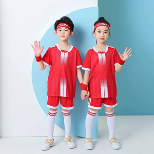 Ensemble de maillot de football pour enfants, nouveau style d'été, séchage rapide, respirant, personnalisable, pour l'entraînement sportif en plein air - Product Image 3