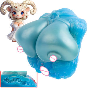 เครื่องช่วยสำเร็จความใคร่ชาย G6903 รูปทรงสัตว์เหมือนจริง พร้อมดีไซน์หน้าอกซิลิโคน กระตุ้นสองจุด นวดองคชาต อุปกรณ์สำหรับผู้ใหญ่ - Product Image 1