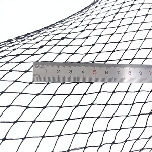 <span class=keywords><strong>ตา</strong></span>ข่ายดักปู กุ้ง กั้ง แบบพับแนวตั้ง 21 ชั้น ทำจากพลาสติก HDPE เคลือบมัลติฟิลาเมนต์  แบบผูกปมคู่  ปรับแต่งได้ - Product Image 4