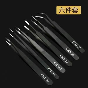 Anti Static Tweezers 6 Piece Set ESD Precision Stainless Steel Repair <b>Tools</b> - Product Image 4