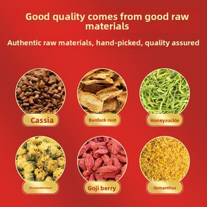 Thé artisanal biologique premium au chrysanthème, goji, graines de cassia, chèvrefeuille et réglisse pour éliminer la chaleur, favoriser le sommeil et restaurer l'éclat - Product Image 4