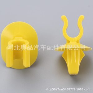 Chrysler Jeep <b>Engine</b> <b>Hood</b> Support Rod Clip 68250997AC Plastic Nylon For Replace Repair - Product Image 1