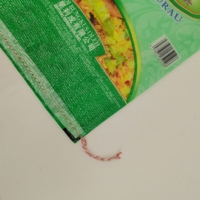 Sac à riz tissé de 5 kg avec des matériaux recyclés et du plastique BOPP/EXPE/VMPET/EXPE/S-CPP