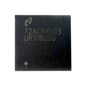 线路驱动器，24位彩色FPD-LINK III串行器DS90UB301QSQ/nobb (标记UB301QSQ) TI WQFN48集成电路芯片 - Product Image 1