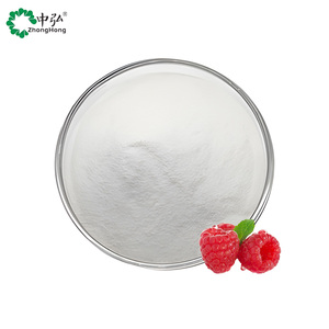 Suplemento de alta calidad Extracto de cetona de frambuesa Polvo de cetona de frambuesa natural puro - Product Image 1