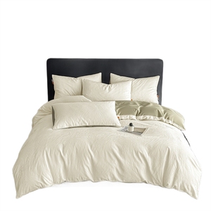 Juego de Ropa de Cama de Lujo Estilo Años 40, Tejido Grueso con Jacquard en Relieve, 100% Algodón, 4 Piezas, Funda de Edredón para Todas las Temporadas, para el Hogar <span class=keywords><strong>y</strong></span> el Dormitorio - Product Image 4