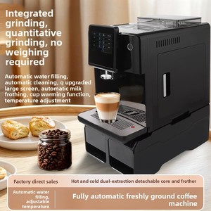 Machine à café commerciale entièrement automatique avec broyeur intégré, distribution d'eau automatique, nettoyage, modèle A12S, contrôle de la température - Product Image 2