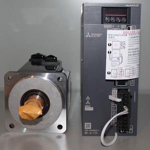 Servomoteur Mitsubishi MR-JET-10G 20G 40G 70G 100G, commande de moteur industrielle, fabrication japonaise - Product Image 4