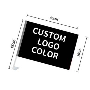 ธงพร้อมโลโก้ ขนาดใดก็ได้ ป้ายโฆษณาภายนอก 30*45 ซม. ธงติดรถยนต์ พร้อมส่ง ธงรถยนต์แบบกำหนดเอง - Product Image 3