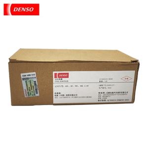 Fabbrica direttamente DENSO bobina di accensione IC260210-0670 per Audi A4/A4L/A6/A6M di alta qualità Msd bobina di accensione bobina per auto - Product Image 4