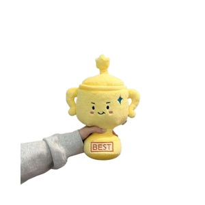 Trophy Plush Pillow Yellow With You Are The Best Banner For Kids Gift - Product Image 5