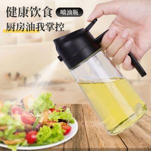 New Multifunction Glass Olive Oil Sprayers Mister <b>Vinegar</b> Dispenser Bottle Oil Spray Bottle 2 in 1 Oil Dispenser for Cooking - Product Image 3
