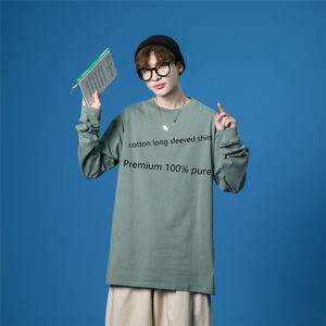 เสื้อเชิ้ตแขนยาวทรงโอเวอร์ไซส์ ผ้าฝ้ายออร์แกนิค 100% พรีเมียม ลายพื้นเรียบ พิมพ์ลายด้วยความร้อน ดีไซน์เรียบง่าย เนื้อผ้าถักหนา - Product Image 1