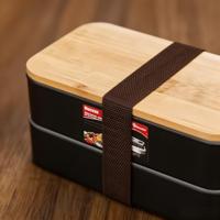 Boîte Bento Portable Double Couche Sans BPA Qualité Alimentaire avec Couvercle en Bambou Écologique, Conteneur de Rangement Lavable au Lave-Vaisselle pour Déchets Alimentaires et Garde-Manger