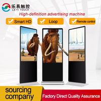 4K Full HD publicité LCD panneau vertical écran tactile boîte à lumière affichage au sol support multimédia pour vidéo et utilisation multimédia