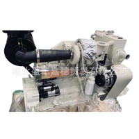 Nuevo Motor Marino Diésel Dcec 6bta 59l 210hp 220hp 6bt59c130 para Barcos, 6 Cilindros, Diámetro de Cilindro 102x120mm, Relación de Compresión 17.3:1
