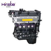 Tout nouveau moteur nu G4ED 1.6L 1.6 CVVT pour HYUNDAI Accent coupé Elantra Excel Lantra Matrix Tiburon Verna moteur de voiture