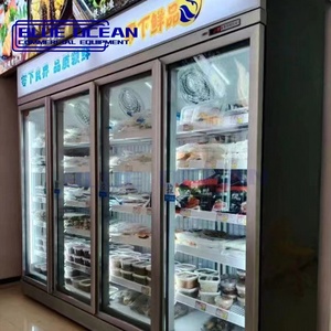 BLUE OCEAN Display <strong>Cooler</strong> 2400L Light Grey <strong>Painted</strong> Steel Cold Drink Refrigeration Equipment for Hotel/Kitchen Use - Product Image 3