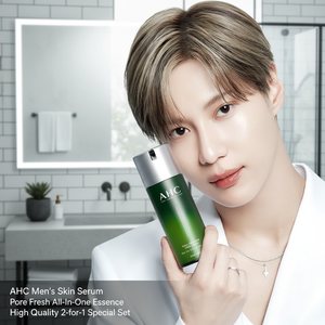 เซรั่มบำรุงผิวสำหรับผู้ชาย AHC เซรั่มบำรุงรูขุมขนแบบสดชื่นแบบออลอินวันคุณภาพสูงชุดพิเศษแบบ2ต่อ1 - Product Image 3