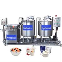 Acier inoxydable100l150l 300l 500l Mini petit miel jus lait pasteurisateur prix de la machine traitement du yaourt ligne de production