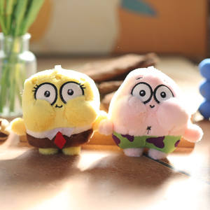 Lindo Doodle Bob Esponja Colgante Muñeco de Peluche Big Star Bag Llavero en Poliéster ODM Personalizable de Melody - Product Image 3