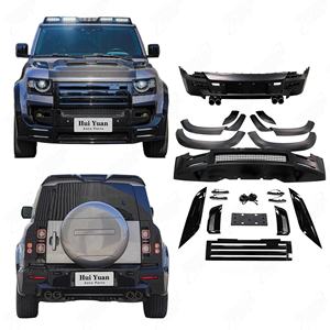 Parachoques de coche para <span class=keywords><strong>Range</strong></span> <span class=keywords><strong>Rover</strong></span> <span class=keywords><strong>Defender</strong></span> L663 2020-2025 a Lunma modelo Auto cuerpo sistema incluye parachoques trasero delantero cejas Spoiler - Product Image 1