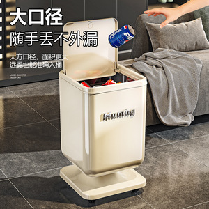 Huming Trash Can Rectangular 1741L Press Open Lid Kitchen Indoor Use - Product Image 2
