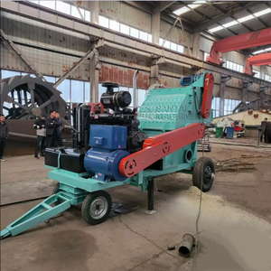 Broyeurs à <span class=keywords><strong>bois</strong></span> professionnels à haute efficacité, moteur diesel, moulin à marteaux à <span class=keywords><strong>bois</strong></span>, machine industrielle pour la production <span class=keywords><strong>de</strong></span> <span class=keywords><strong>sciure</strong></span> <span class=keywords><strong>de</strong></span> <span class=keywords><strong>bois</strong></span> - Product Image 5